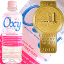 ◇送料無料・税込◇酸素水OXY（オキシー）500ml×24本入×2ケース【smtb-T】2010年モンドセレクション金賞受賞!!