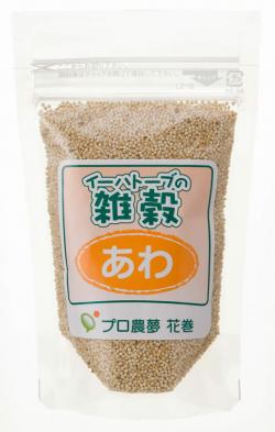 岩手県産　あわ　100g