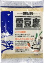 雪豆腐 高野豆腐粉末 100g×1袋