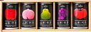 (155)【送料無料】山形から直送!果汁100%ジュース 山形代表 5缶入×8セット (計40缶)