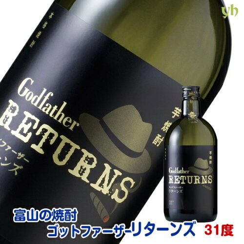 https://thumbnail.image.rakuten.co.jp/@0_mall/heimat/cabinet/04474898/04717404/700054-r.jpg?_ex=500x500
