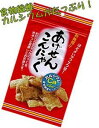 これが『こんにゃく?』1袋約61.2キロカロリーこんにゃくスナックあげせん・こんにゃく(20g)