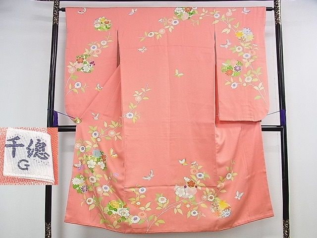 平和屋本店■極上　創業460年・千總　七五三　女の子　7歳　祝着　駒刺繍　舞蝶花丸文　金彩　真朱色地　しつけ糸付き　逸品　DZAA1169kh5