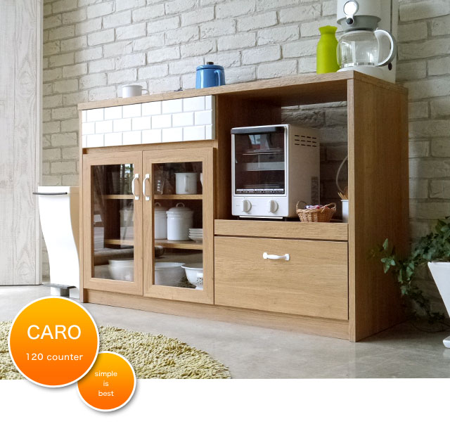 キッチンカウンター 鏡面仕上げの白タイルデザイン 食器棚 キッチン 収納 キッチンボード …...:hello-furniture:10002835