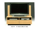 テレビ台 ローボード】【完成品】プラズマテレビ テレビボード 激安【送料無料】セールSALE %OFF 引出し アウトレット ラック テレビラックTVボード AVラックAVボードルーティ135HTV TVテレビボード テレビ台 135サイズ【完成品】厳選 店長イチ押し 新型 新商品 限定 激安SALE 限定 AVボードナチュラル○新生活 【送料無料_1211】【お買い物マラソン1215送料無料】【九州】