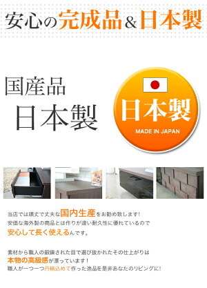 コルク160ローボード(1個口/9.3才)