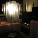 透明感のあるオーロラをイメージしたデザイン【DI CLASSE(ディ クラッセ)】 テーブルランプ Auro table lamp グッドデザイン賞 シェードのドレープ ★アウロテーブルランプ【収納インテリア】【02P03Dec16】