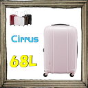 【プラスワン】 Cirrus(サーラス) スーツケース 【001-65】PLUS ONE(プラスワン) 人気 【Cirrus(サーラス)】超軽量 L サイズ(68L)キャリーバッグ/おしゃれ/出張/ランキング/ブランド/ホワイト 人気/おすすめ/楽天/トロリーバッグ/白