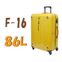 【mendoza メンドーザ】 スーツケース 超軽量 F-16【No.29016】 86L トロリーバッグ/メンドーザ/大型/出張/ランキング/TSAロック/バーゲン/旅行鞄/人気 ブランド/おしゃれ/ミリタリー/海外旅行/おすすめ/楽天/イエロー/OKOBAN/ダイヤル/ダイヤル式