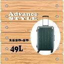 【プラスワン】 Advance STYLE(アドヴ