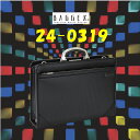 ダレスバッグ 紳士用バッグ ドクターバッグ ビジネス BAGGEX バジェックス 24-0319 Lサイズ 人気 ブランド BAGGEX 剣 バジェックスツルギ ドクターズバッグ 国産 日本製 出張 ダレスバック 豊岡鞄 豊岡 かばん メンズ ウノフク 仕事 バッグ 1泊