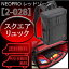 ビジネスリュック リュックサック スクエアリュック ネオプロ レッドゾーン レッド ゾーン neopro red zone NEOPRO REDZONE 2-028 エンドー鞄 エンドーカバン 紳士用バッグ リュック サック デイパック エンドー 鞄 出張 バッグ 1泊 ビジネス リュック