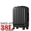 レジェンドウォーカー ★ 5403 フロントオープン スーツケース Legend Walker 5403-47 38L 47cm スーツ ケース キャリー バッグ ティーアンドエス T&S レジェンド ウォーカー レジェンドウォーカースーツケース ティーアンドエススーツケース