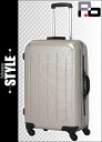 【プラスワン】 Advance STYLE(アドヴァンス スタイル) スーツケース 大型(2558-76)PLUS ONE 人気 【Advance STYLE】キャリーバッグ LL サイズ(100L) 超軽量/おしゃれ/ブランド/ランキング/アドバンス/おすすめ/楽天/特大/フレームタイプ