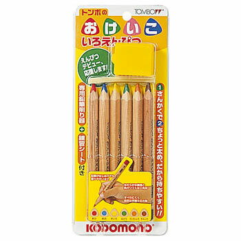 【メール便対応】トンボ鉛筆 おけいこいろえんぴつ6色セットMK-PBEC6C“初めて色鉛筆を持つお子様のために”