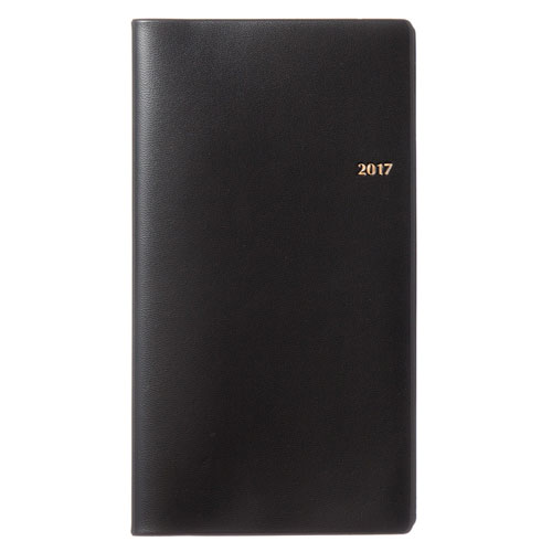 【メール便対応】日本能率協会 2017年4月始まり