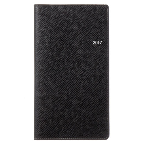 【メール便対応】日本能率協会 2017年4月始まり