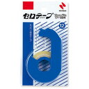 【メール便対応/6個まで】ニチバン セロテープ 小巻 カッターつき 12mm CT-12DN 青 の写真