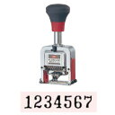 【送料無料】マックス ナンバリング【7桁 5様式】 NR-705