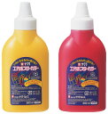 【メール便不可】サクラクレパス 工作ポスターカラー(260ml) KPW