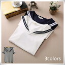☆セラー風Tシャツ トップス セーラーブラウス☆ セーラー襟 学院風 制服 学生トップス セーラー襟付きブラウス 無地 ブラウス レディースブラウス レディース トップス ブラウス 3色展開 AQH