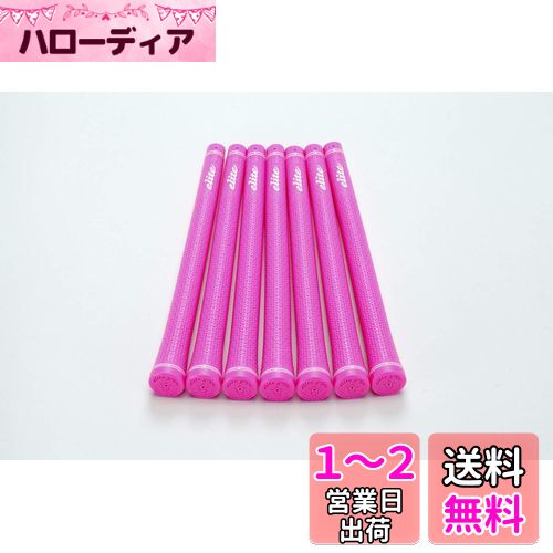 elitegrips (エリートグリップ) ゴルフ グリップ TD50 SOFT 7本セット ディープピンク バックライン無し