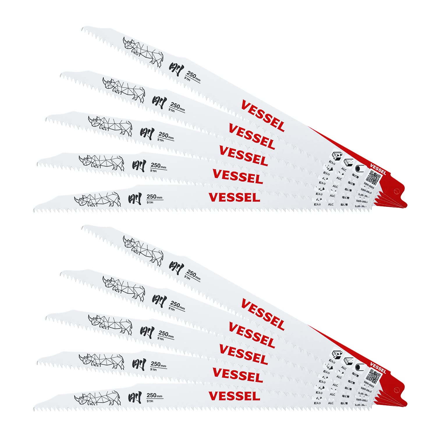 【送料無料】ベッセル(VESSEL) セーバーソーブレード ライノ (ALC解体/解体用) 9山 刃厚1.27mm 全長250mm 10枚入 SBR-0925-10