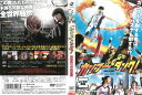カンフーダンク! 中古 DVD