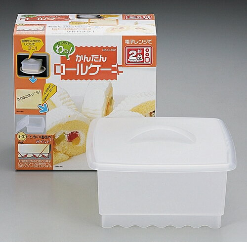 ♪2980円以上送料無料♪ レンジで製菓 ロールケーキ C-552ホットケーキミックスとレンジで簡単製菓！