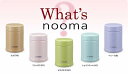 在庫 タイガー スープカップ 0.25L ベリー MCA-B025-VB 02P03Sep16