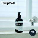 CBD ニューリッシングコンディショナー アルガン&グリーンティー 20mg ヘンプメッズ