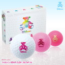ウイルソン Wilson BEAR CLEA ゴル