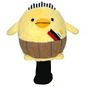 いまばり バリィさん ヘッドカバー(ドライバー用)[ゴルフ ...