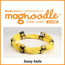 magnoodle マグヌードル　ブレスレット Sunny Smile MAG-028 [ゴルフ コンペ 景品 賞品 ギフト プレゼント][父の日 ゴルフ ギフト プレゼント]あす楽対応magnoodle マグヌードル　ブレスレット Sunny Smile MAG-028 [ゴルフ コンペ 景品 賞品 ギフト プレゼント][父の日 ゴルフ ギフト プレゼント]