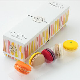 【神戸・芦屋 アンリ・シャルパンティエ】季節のマカロン 5コ入り本場フランスのレシピでつくった、さっくり、しっとり、ふんわり食感のマカロン《バレンタイン・冬季限定》