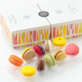 【神戸・芦屋 アンリ・シャルパンティエ】季節のマカロン 10コ入り本場フランスのレシピでつくった、さっくり、しっとり、ふんわり食感のマカロン《バレンタイン・冬季限定》