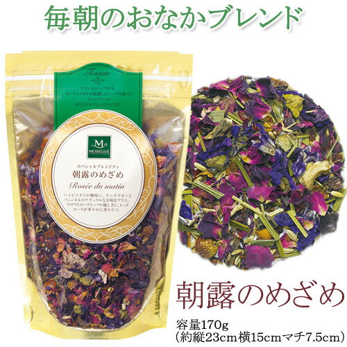 https://thumbnail.image.rakuten.co.jp/@0_mall/herb-herb/cabinet/herb/asatuyu300300sin.jpg?_ex=500x500