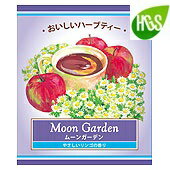 おいしいハーブティー　ムーンガーデン 100ヶ入【レビューを書くと、送料無料】生活の木