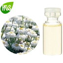 カモマイル・ローマン精油 3mL【送料無料】【生活の木】精油アロマオイル カモミール NU