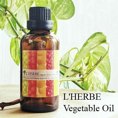 レモンティートリー50ml　オーガニックエッセンシャルオイル・精油L'HERBE organic aromatherapy Lemon Tea Tree