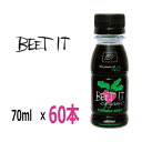 ビートイット スタミナショット オーガニック 有機 ビートルートジュース 70ml 60本 1ケース 1BOX オーガニック 有機 赤ビーツ スタミナドリンク