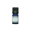 【NEW】ハーブセンターエッセンシャルオイル(精油)ガルバナム 5ml【10P03Dec16】