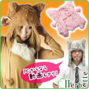 【エルベート】【動画あり】全9色 動く「ねこ耳」付 ラビット ファー 帽子【猫耳/ねこみみ/ネコミミ】 レディース ギフト