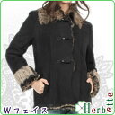 ラビット Wフェイス ファー ジャケット トグルボタン 送料無料 レディース ギフト プレゼント