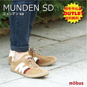 【アウトレット】【送料無料】MUNDEN SD(ミュンデン スウェード)ブランド:mobus(モーブス)スニーカー