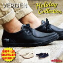 【アウトレット】【送料無料】Verden(フェルデン)シンプルなモカモデル!ブランド:mobus(モーブス)スニーカー