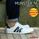 アウトレット Munster NL(ミュンスターNL)ブラン...