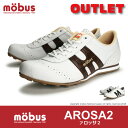 【30%OFF!】モ...