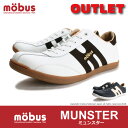 【34%OFF!】MUNSTER(ミュンスター)ブランド:m...
