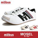 モーブス mobus...